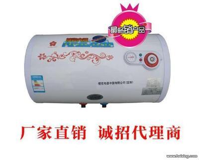 蘇州相城居民福利 櫻花40升保溫熱水器，500元包安裝到家
